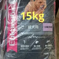 Eukanuba 子犬用 大型犬用 ドライフード 15kg - メルカリ