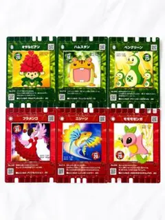 2026年最新】ムシキングカードの人気アイテム - メルカリ