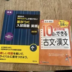 Item thumbnail for item be8b82df-92ea-41a0-a945-f551afdb1f7c