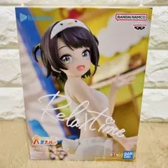 ホロライブ Relax time 大空スバル フィギュア