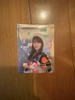 専用