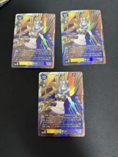 ユノモン BT25-044 SR 4枚 デジモンカードゲーム - メルカリ