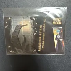 ライブラリーオブルイナ アンジェリカのための沈黙手袋 ギフト