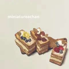 Item thumbnail for item 6d7631ed-539e-4cdf-9ff0-1b6cae87b905