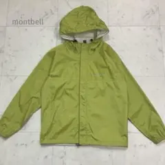 モンベル mont-bell レインウェア 上のみ クレッパー キッズ 150