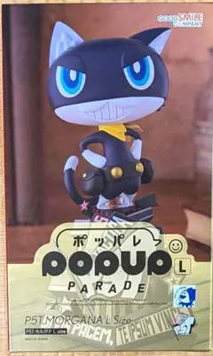 POP UP PARADE ペルソナ5 タクティカ P5T モルガナ Lsize