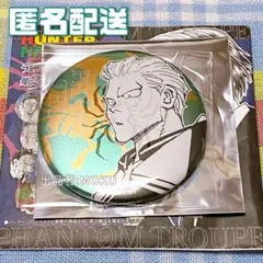 2026年最新】hunter✕hunter コレクション缶バッジの人気アイテム