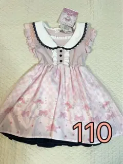 マジョリカ マイメロディ 半袖 パジャマ ワンピース ナイトドレス 110