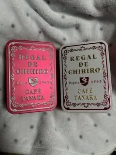 Item thumbnail for item 014f64b4-e2e1-4ea3-b7cb-19db8291fa87