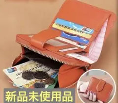 牛革 財布 ウォレット ジッパー付き 小型 コインパース 小銭入れ オレンジ