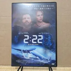 2:22 DVD 洋画・外国映画