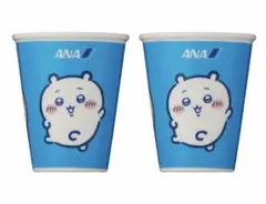치이카와 ANA 機内紙コップデザイン 陶器マグカップ 2個セット