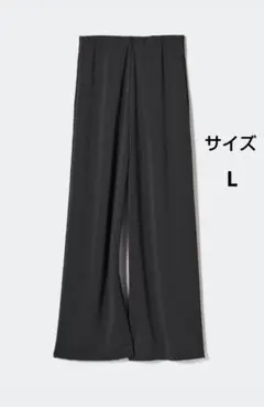 ユニクロ クレープジャージーストレートパンツ 黒 サイズL