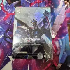 ガンダムカードゲーム フリーダムガンダム LR+ パラレル ST09 - メルカリ