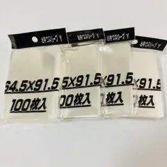 2026年最新】◉【24時間以内発送】の人気アイテム - メルカリ