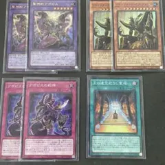 遊戯王OCG リシド　デッキパーツ