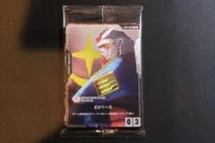 バンダイCard game Fest 25-26 来場者特典6枚セット - メルカリ