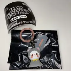 SKZOO めじるしアクセサリー Jiniret