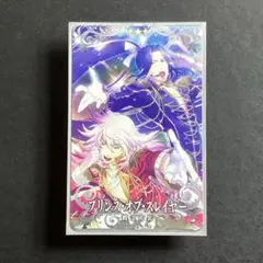 fgo