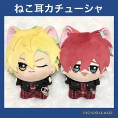 ねこ耳カチューシャ ちびぐるみサイズ 黄色&ピンク