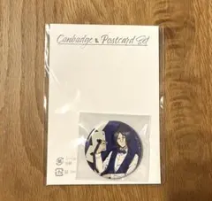 家庭教師ヒットマンREBORN! リボーン　くじメイト　カジノディーラー　六道骸