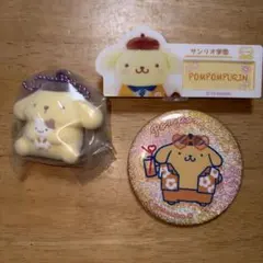 ポムポムプリン　名札バッジ　缶バッジ　ふわふわフロッキー