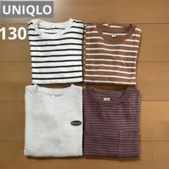 子供服　長袖　トップス　まとめ売り　UNIQLO ユニクロ　ボーダーロンT