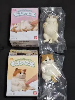 もっちりころりん 猫 ソフビ ヘソ天 ハチワレグレー ぽってり ハチワレ茶 2種のサムネイル