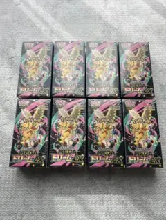 ポケモンカード MEGAドリームex ハイクラスパック8BOX　シュリンク付き