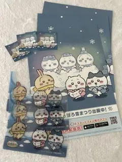 クリアカード　ステッカー　ちいかわ　ちいぽけ　さっぽろ雪まつり2026 3セット