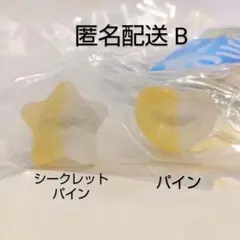 Item thumbnail for item 39af2ffd-44bf-4759-b8cf-d5dc1e29bf8d