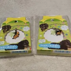 Rakutao公式アカウント01様 専用ページ