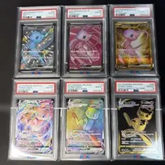 PSA10 ミュウ 25th UR 3連番 アニバーサリーコレクション - メルカリ