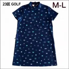 美品☆23区GOLF☆フラッグロゴ薄手ジャガードモックネックワンピM～L赤系 美品☆23区GOLF☆フラッグロゴ薄手ジャガードモックネックワンピM～L赤