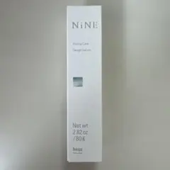 NiNE デザインセラム 80g ナイン　グリーンのサムネイル
