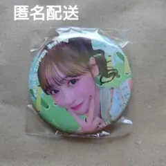 FRUITS ZIPPER　櫻井優衣　ガチャ　ランダムカプセル　缶バッチ