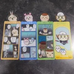 ちいかわ　ブックマークコレクション5　まとめ　まとめ売り