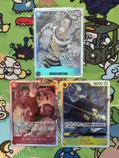 Mr.3 ギャルディーノSR ルフィSR シリュウSR 決戦の刻 - メルカリ