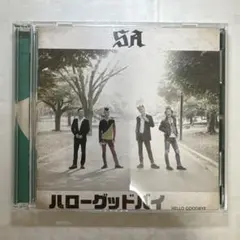 SA エスエー HELLO GOODBYE 初回限定盤 CD +DVDのサムネイル