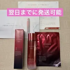 ESIENCE NANO DEEP SERUM FACE MASK セット - メルカリ