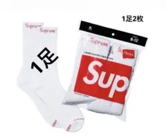 Supreme ホワイトクルーソックス 1足 2枚 白のサムネイル