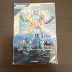 ガンバレジェンズ CX05-030 LR 仮面ライダーWサイクロンジョーカーエク