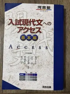 Sako様 リクエスト 3点 まとめ商品