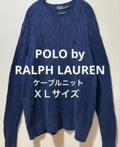 POLO by RALPH LAURENラルフローレン　ポニー刺繍ケーブルニット