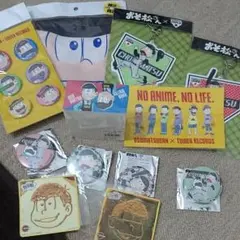 おそ松さんグッズまとめ