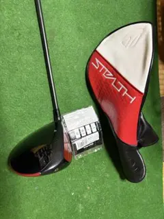 2026年最新】ステルスhd 9の人気アイテム - メルカリ