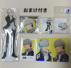 ペルソナ4 FIFSグッズセット ペルソナ4 FIFSグッズセット - メルカリ