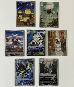 ポケモンカード メガブレイブ メガシンフォニア AR まとめ売り - メルカリ