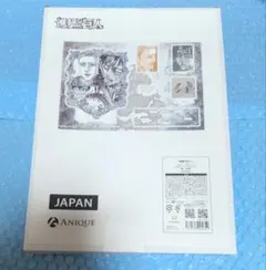 217find! 花宮初奈 ヒエログリフ⽸バッジコレクションファイル - メルカリ