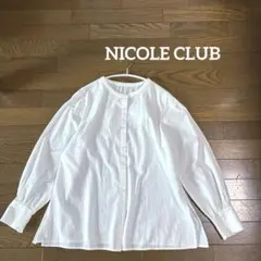 179/WG ニコル ノーカラー コットン 長袖ブラウス